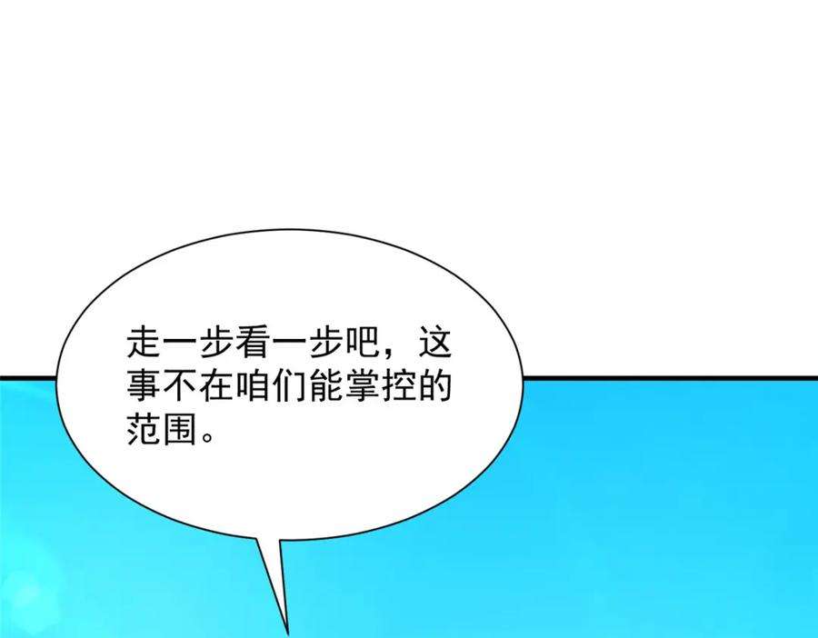 79.jpg