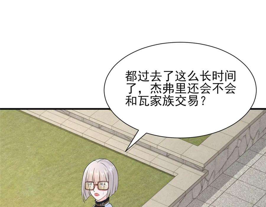 76.jpg
