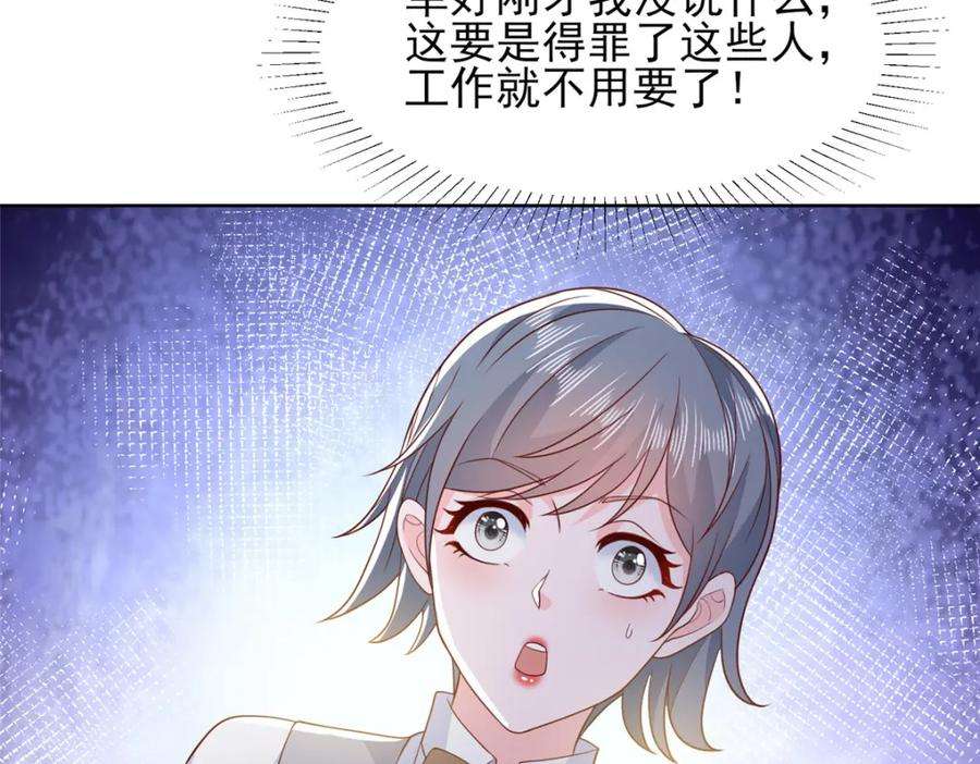 75.jpg