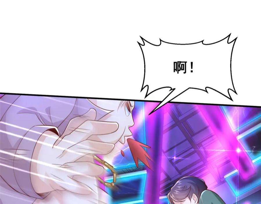 69.jpg