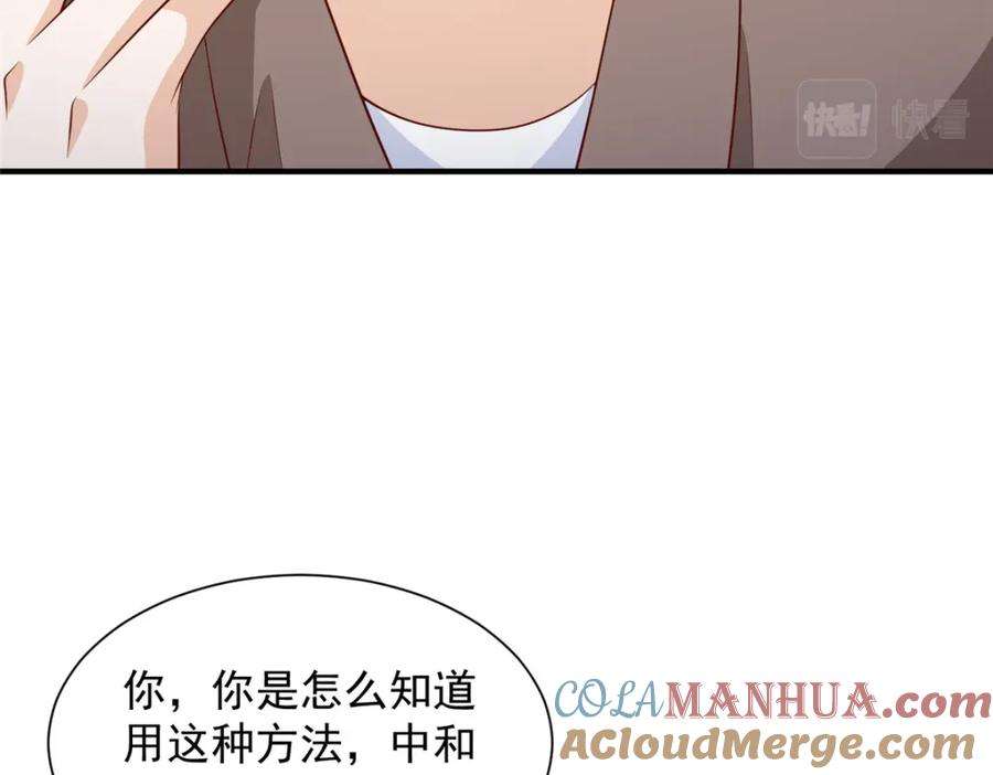 70.jpg