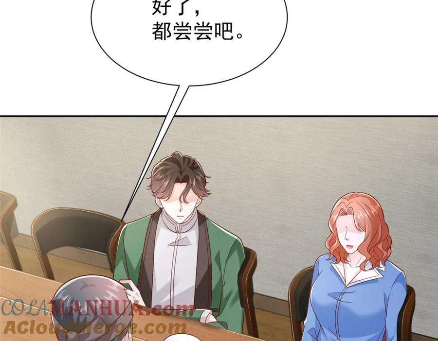 55.jpg