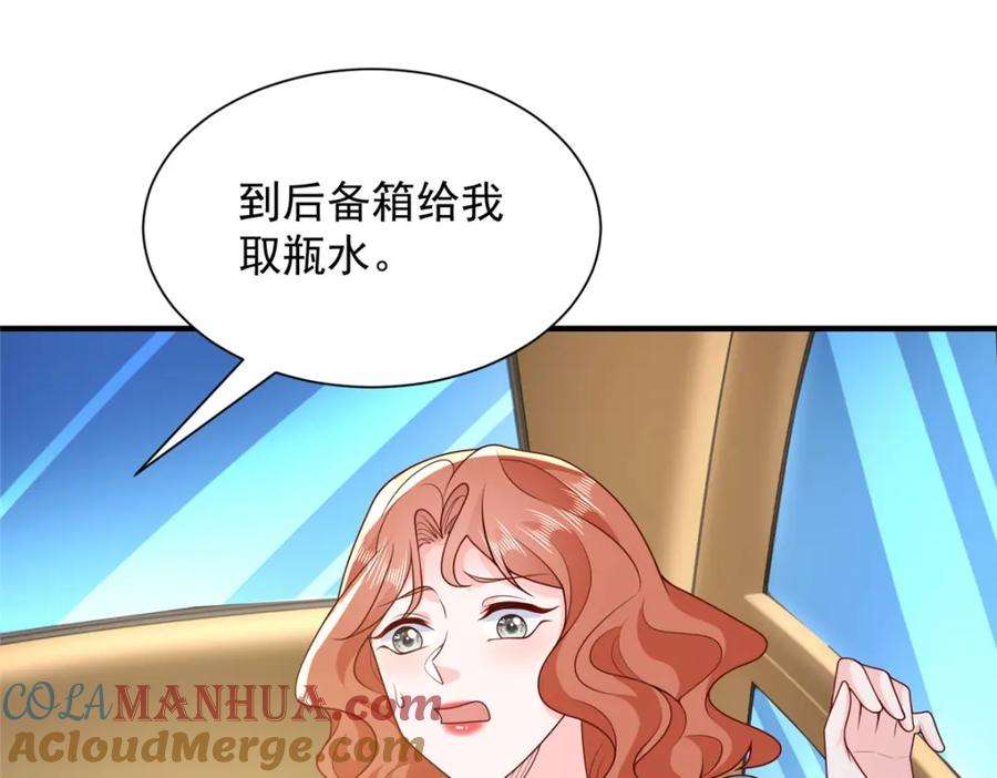 82.jpg