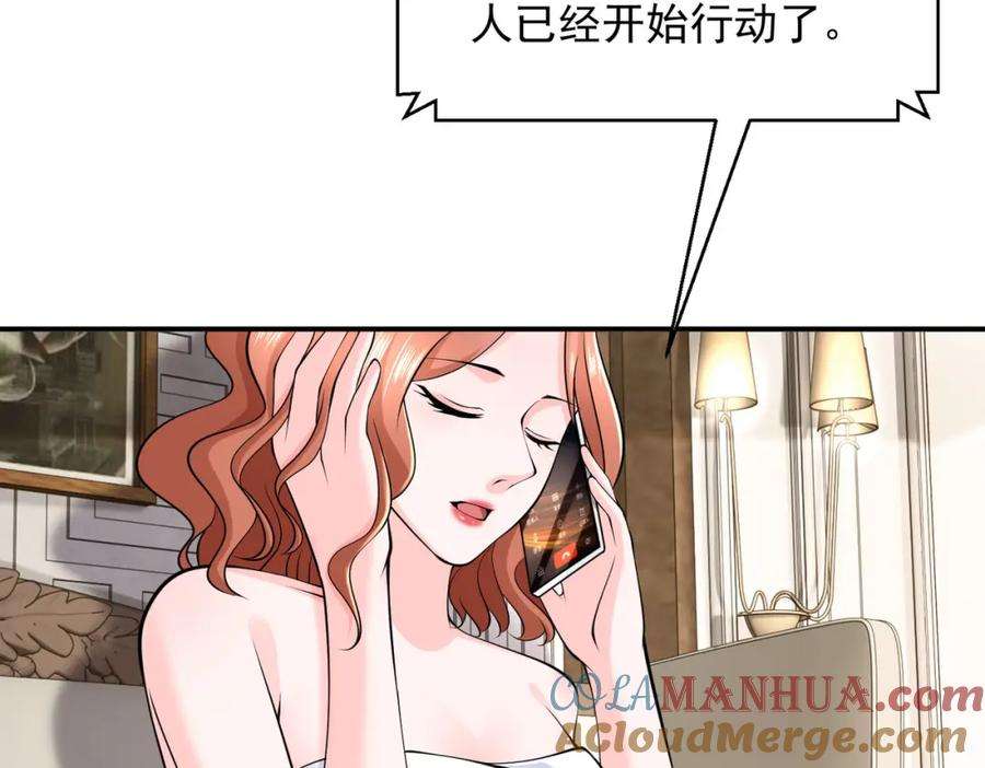 76.jpg