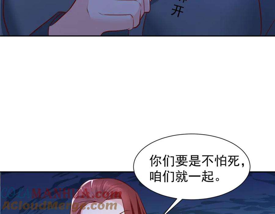 67.jpg