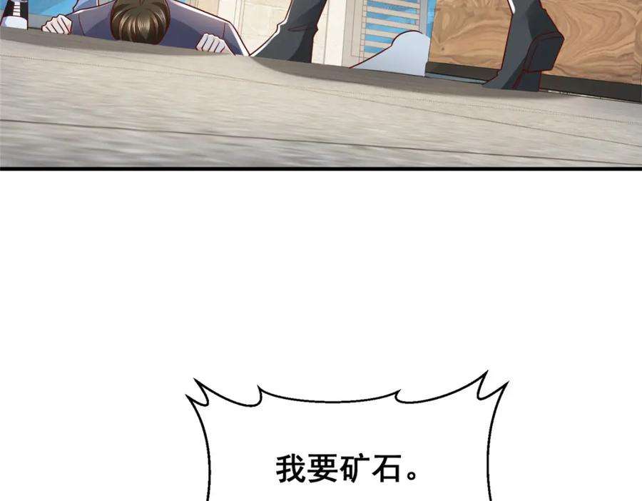91.jpg