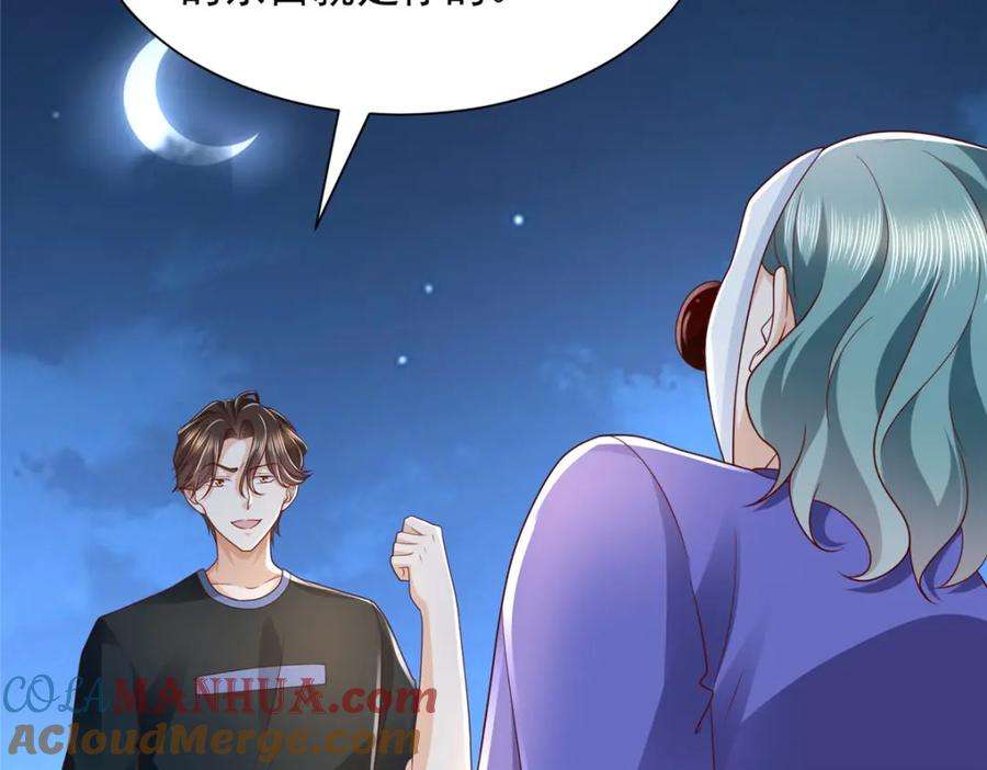 85.jpg