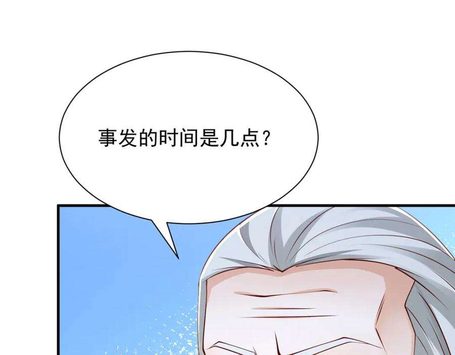 81.jpg