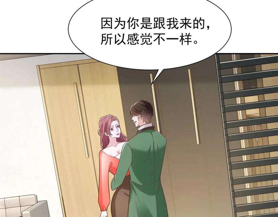 54.jpg