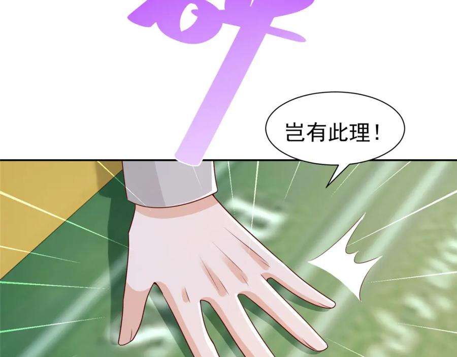 50.jpg