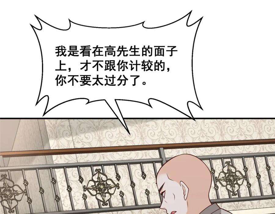 72.jpg