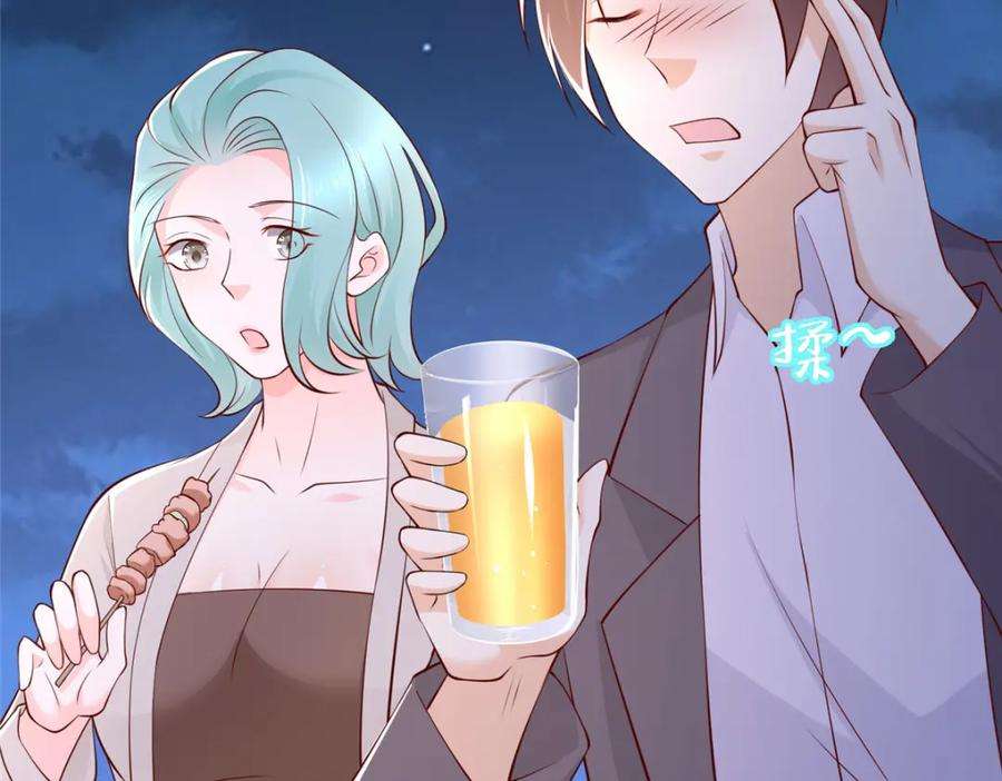 71.jpg