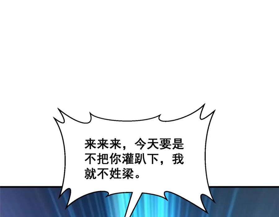 77.jpg