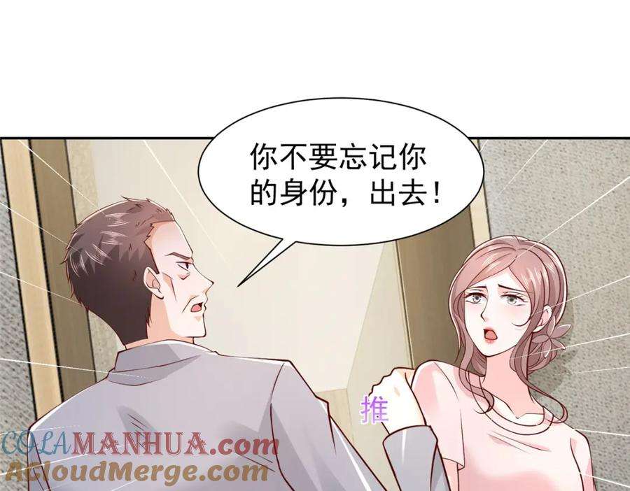 43.jpg