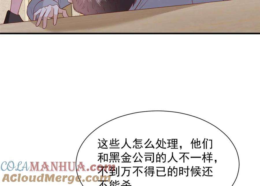 61.jpg