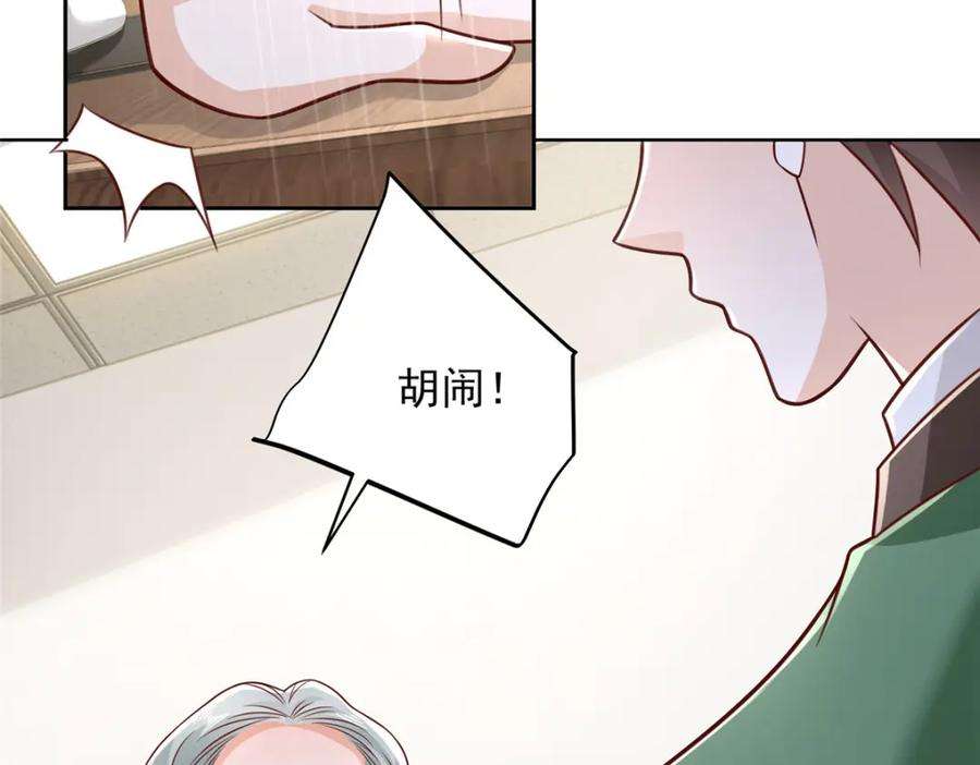 86.jpg