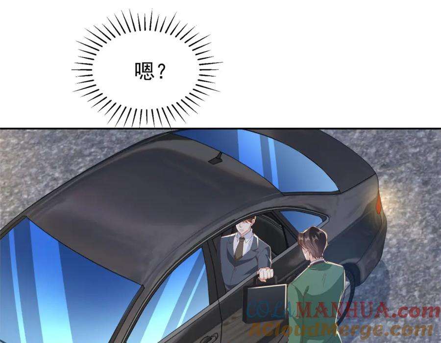 73.jpg