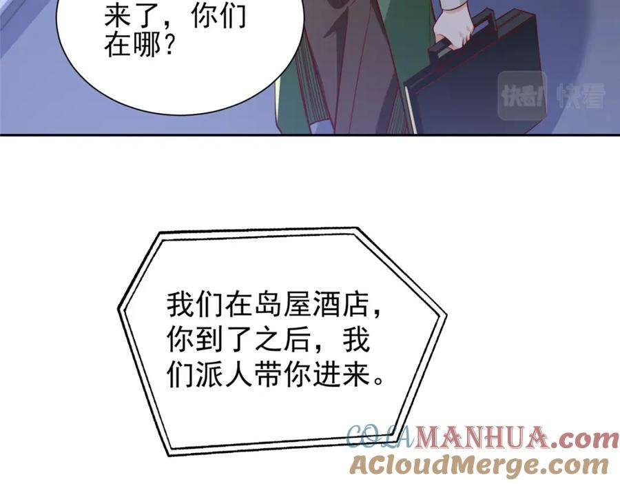 91.jpg