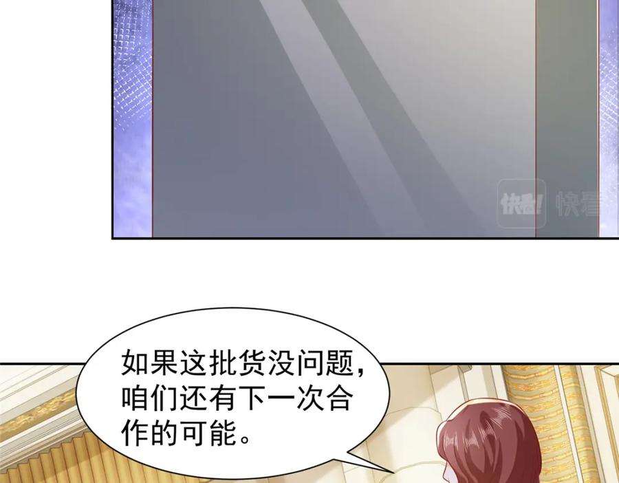 64.jpg