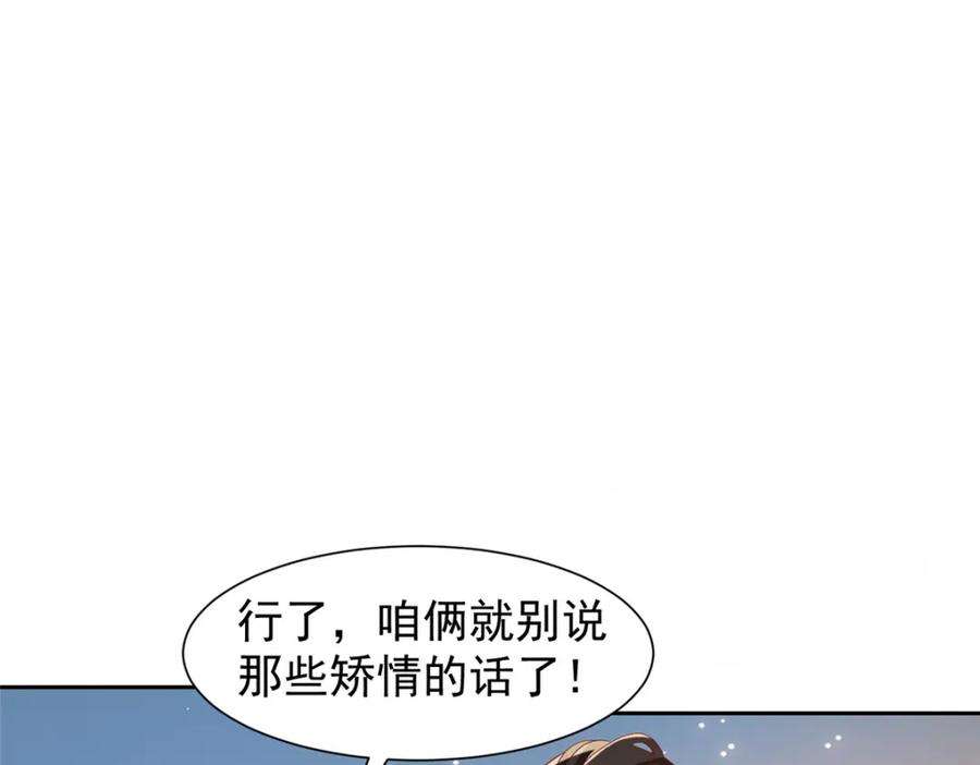88.jpg