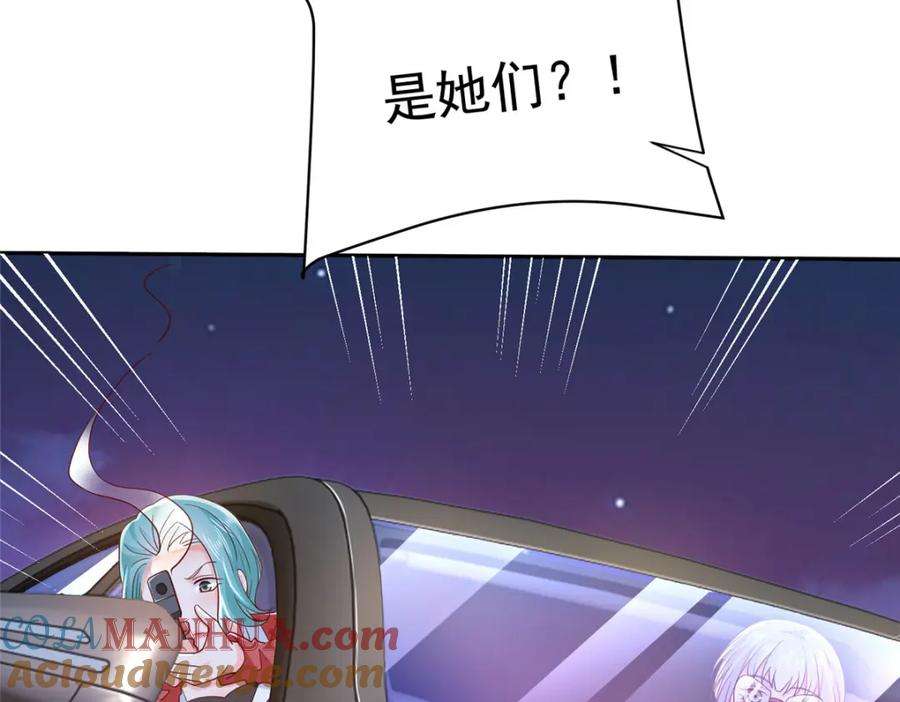 88.jpg