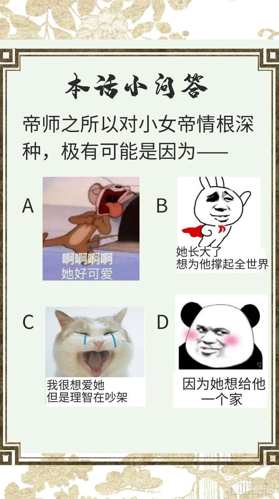 34.jpg