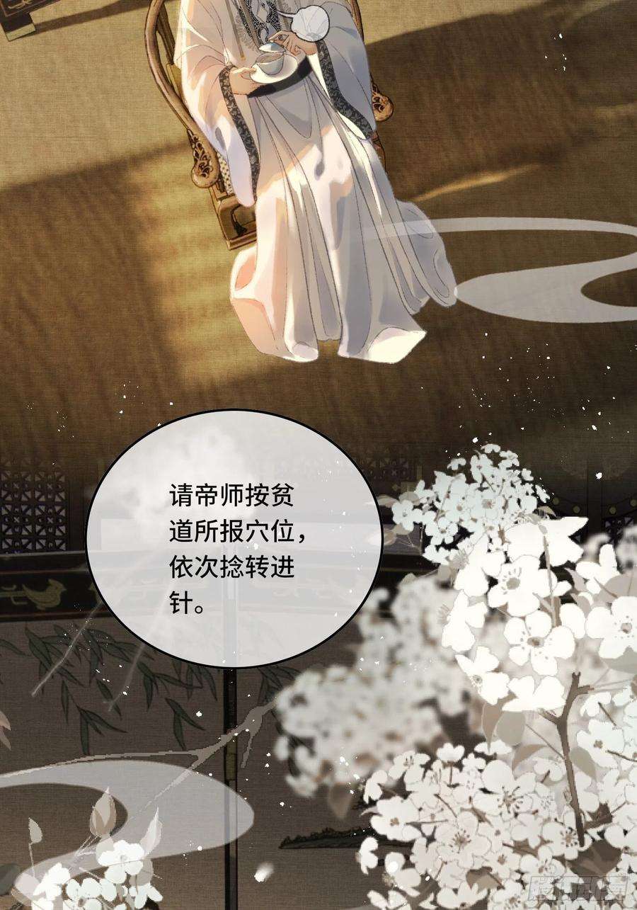 38.jpg
