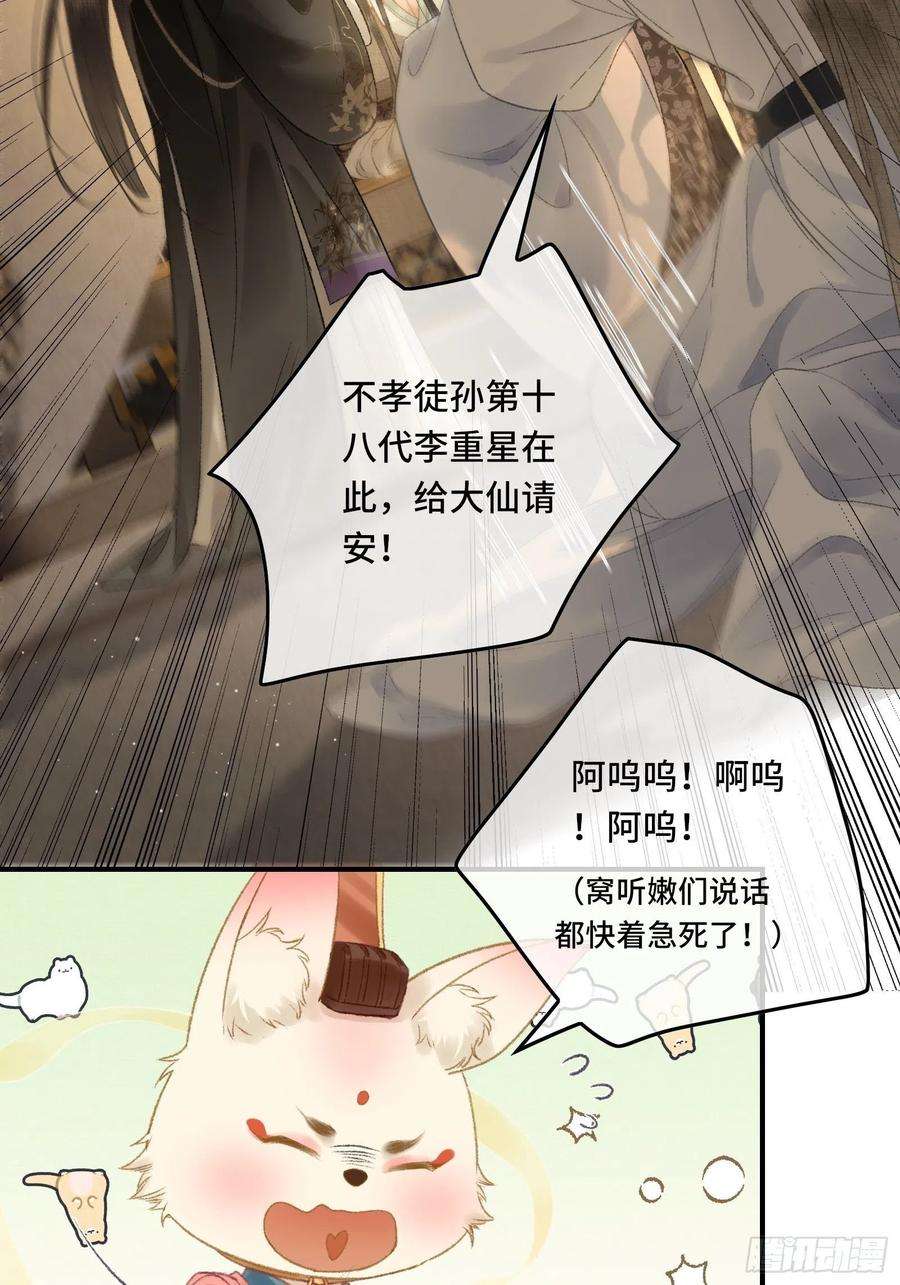 26.jpg