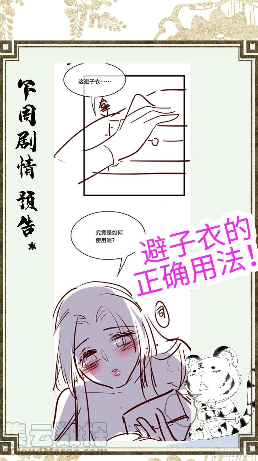 33.jpg