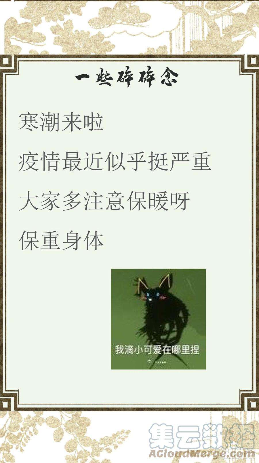 67.jpg