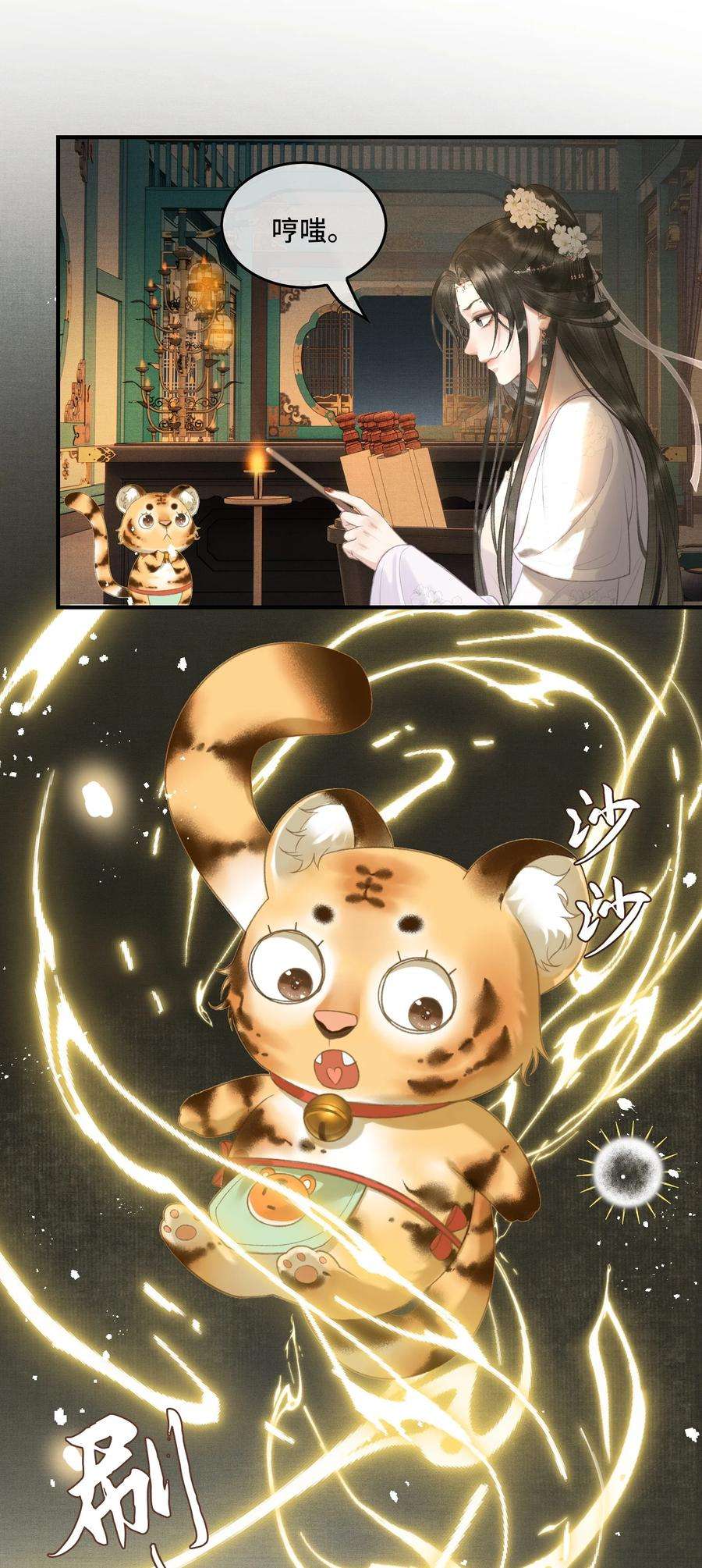 10.jpg