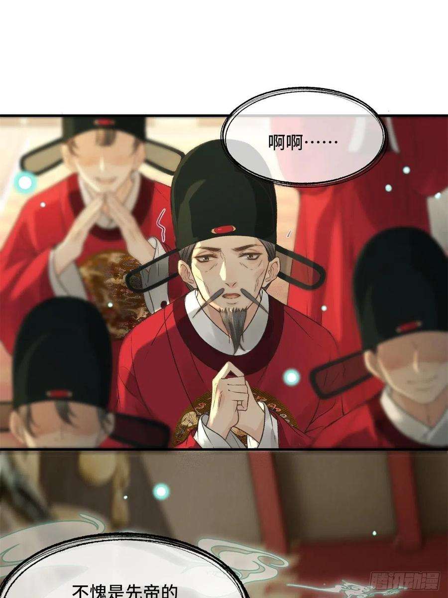 42.jpg