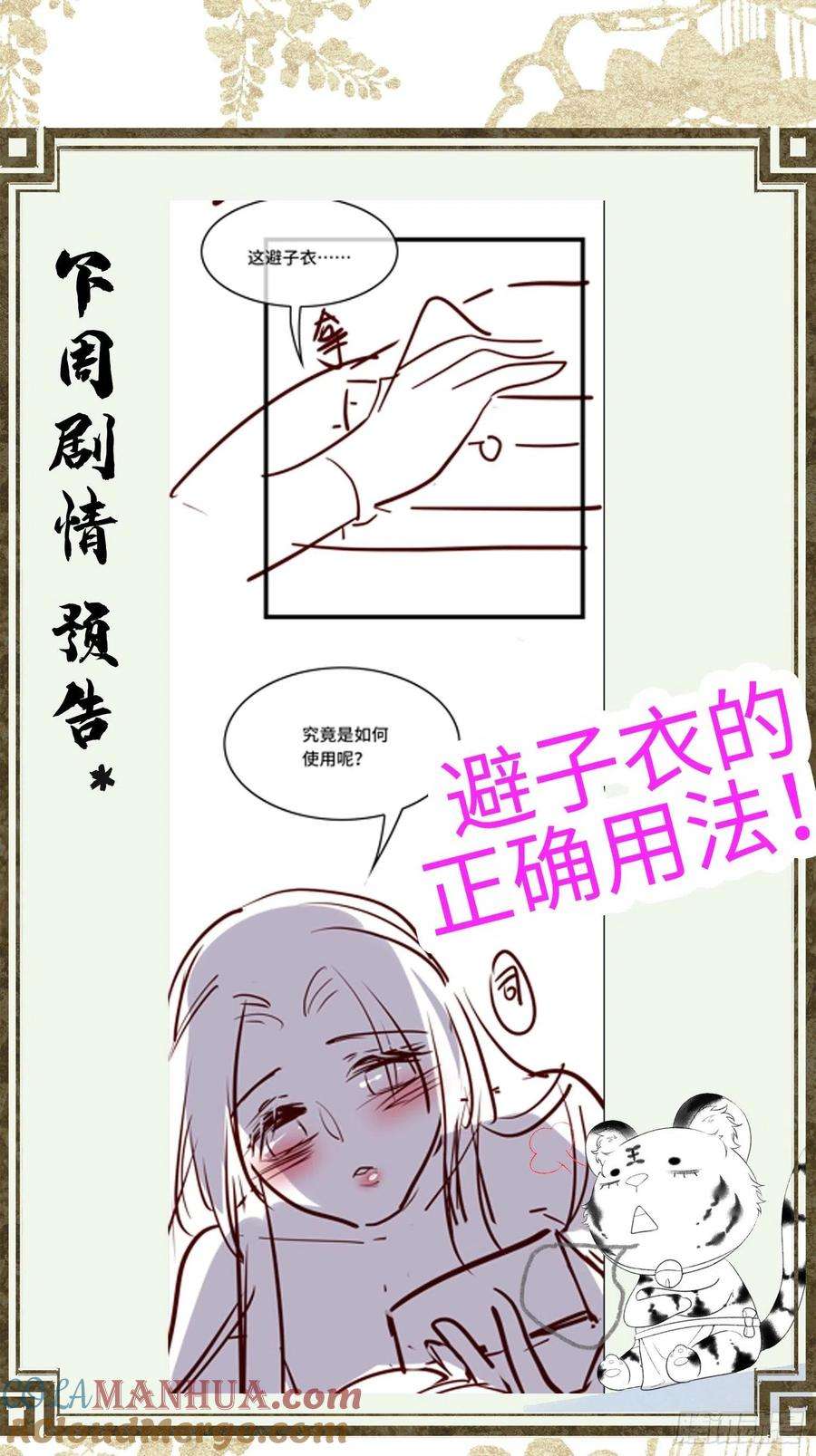 33.jpg