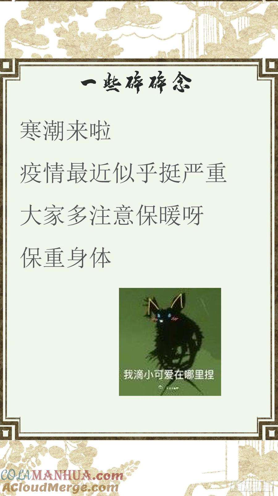 67.jpg