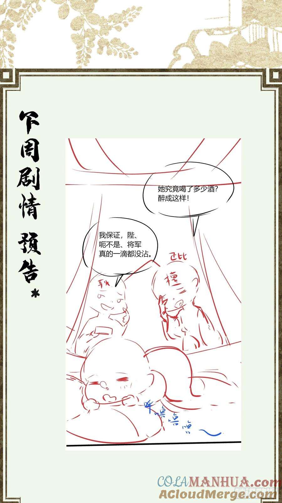 58.jpg