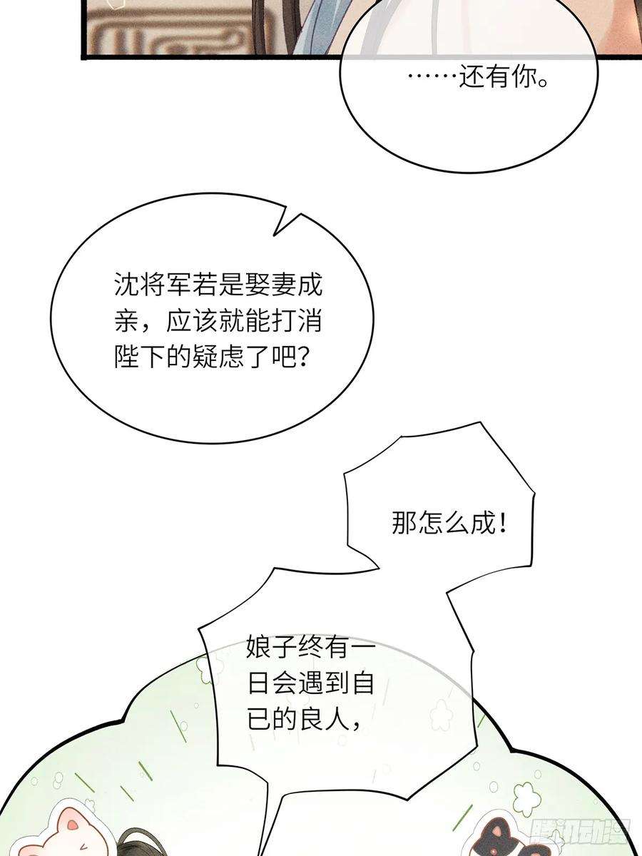38.jpg