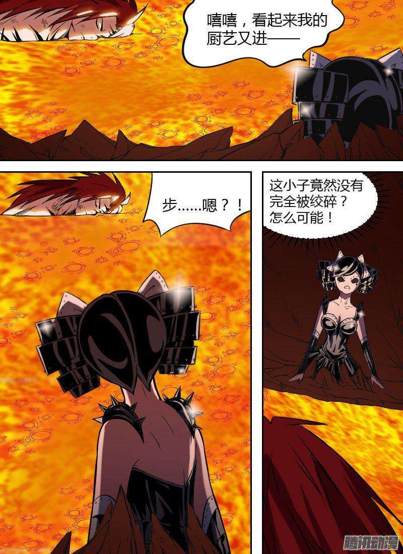 4.jpg