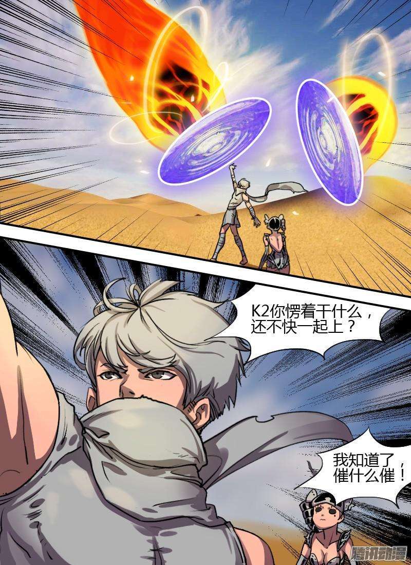 4.jpg