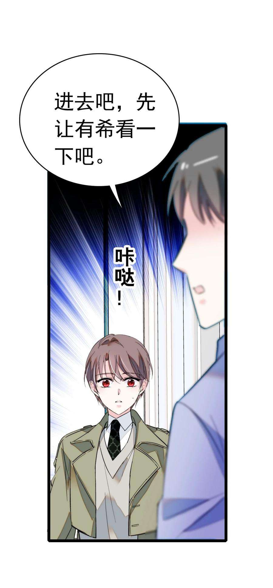 109.jpg