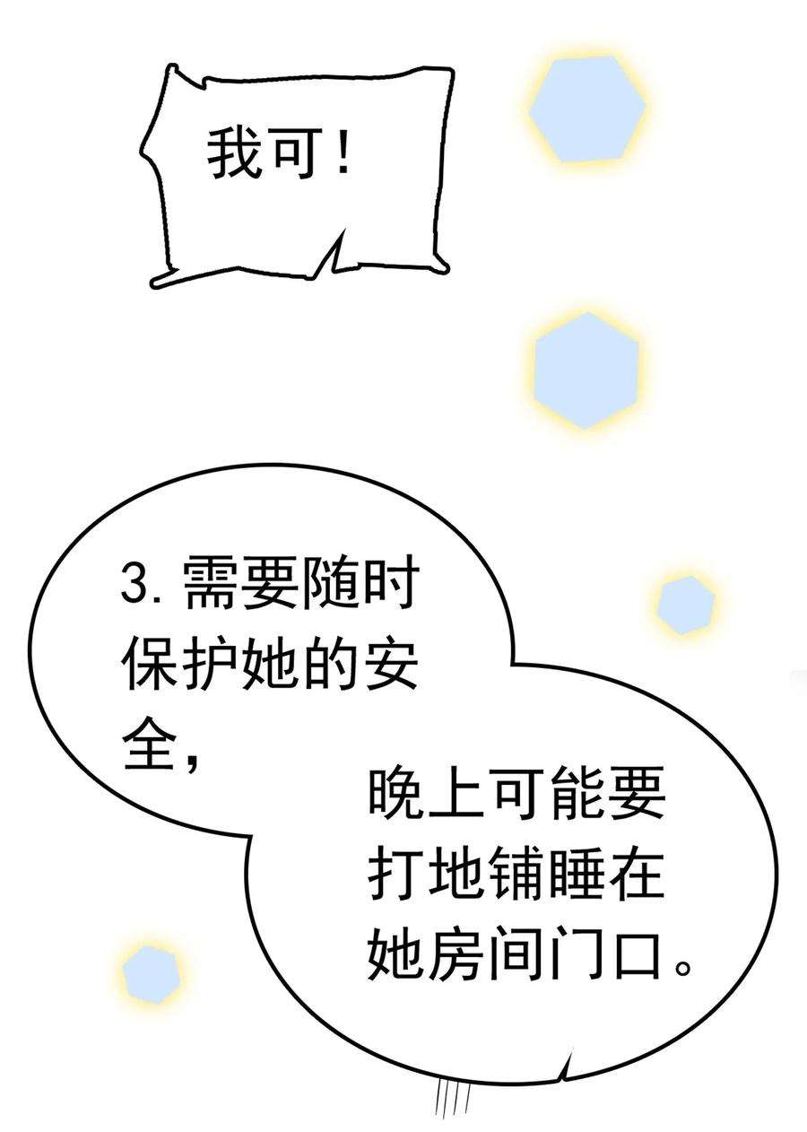52.jpg