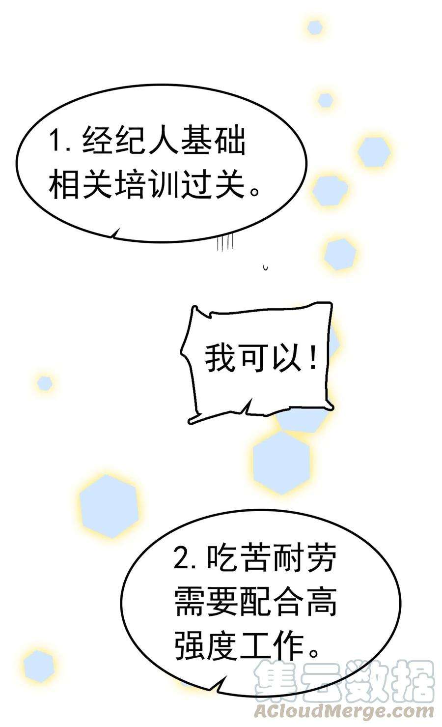 51.jpg