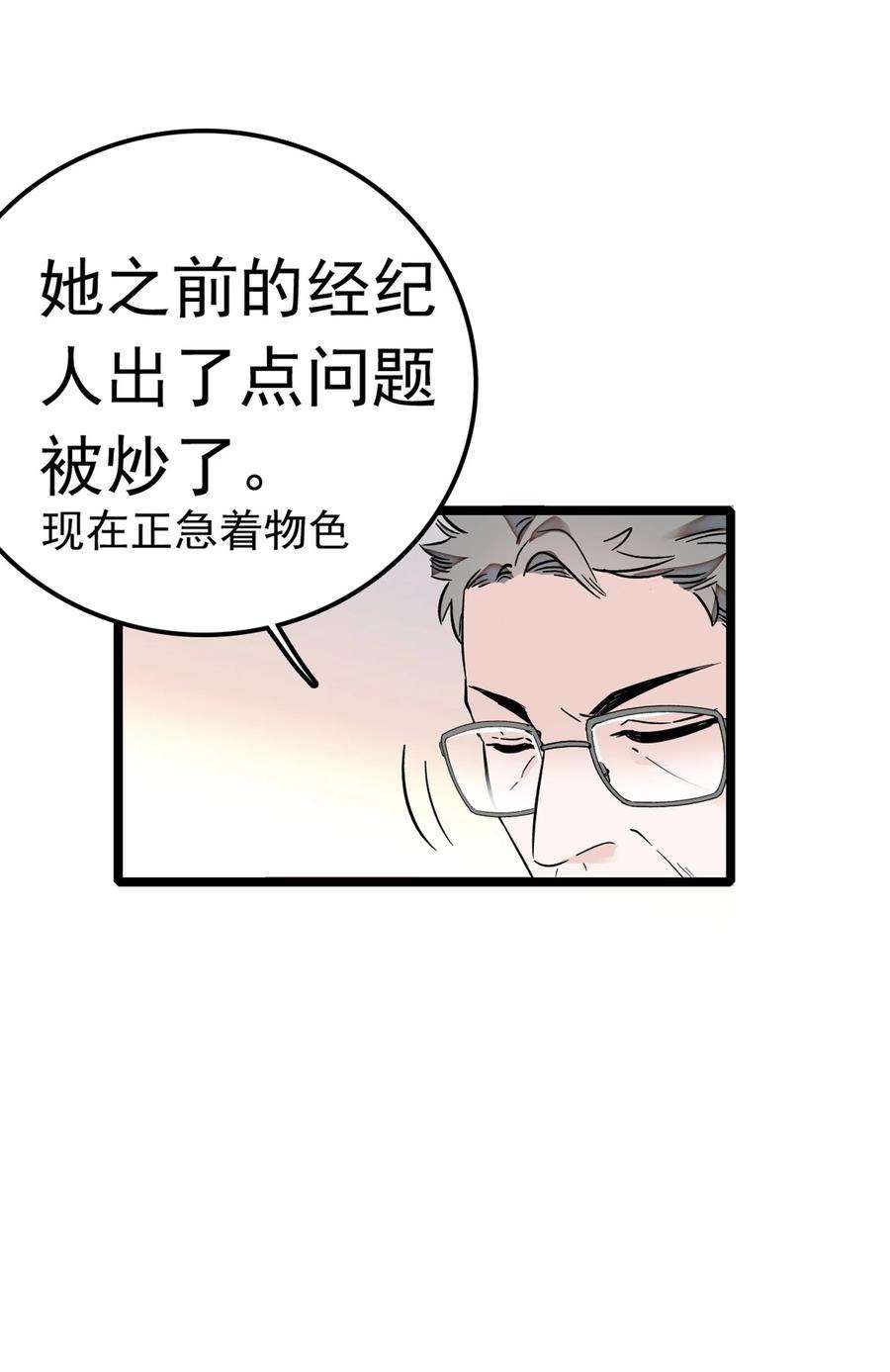 49.jpg