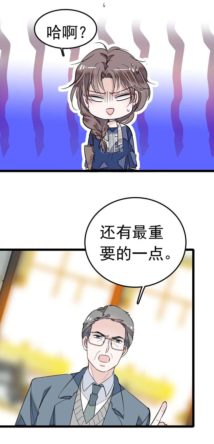 53.jpg