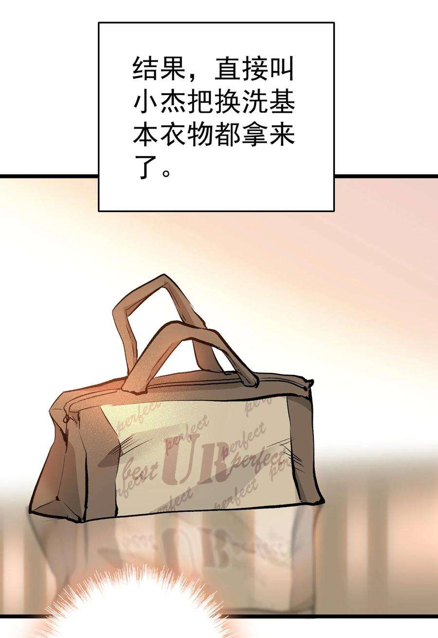 75.jpg