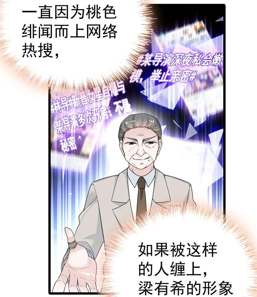 38.jpg
