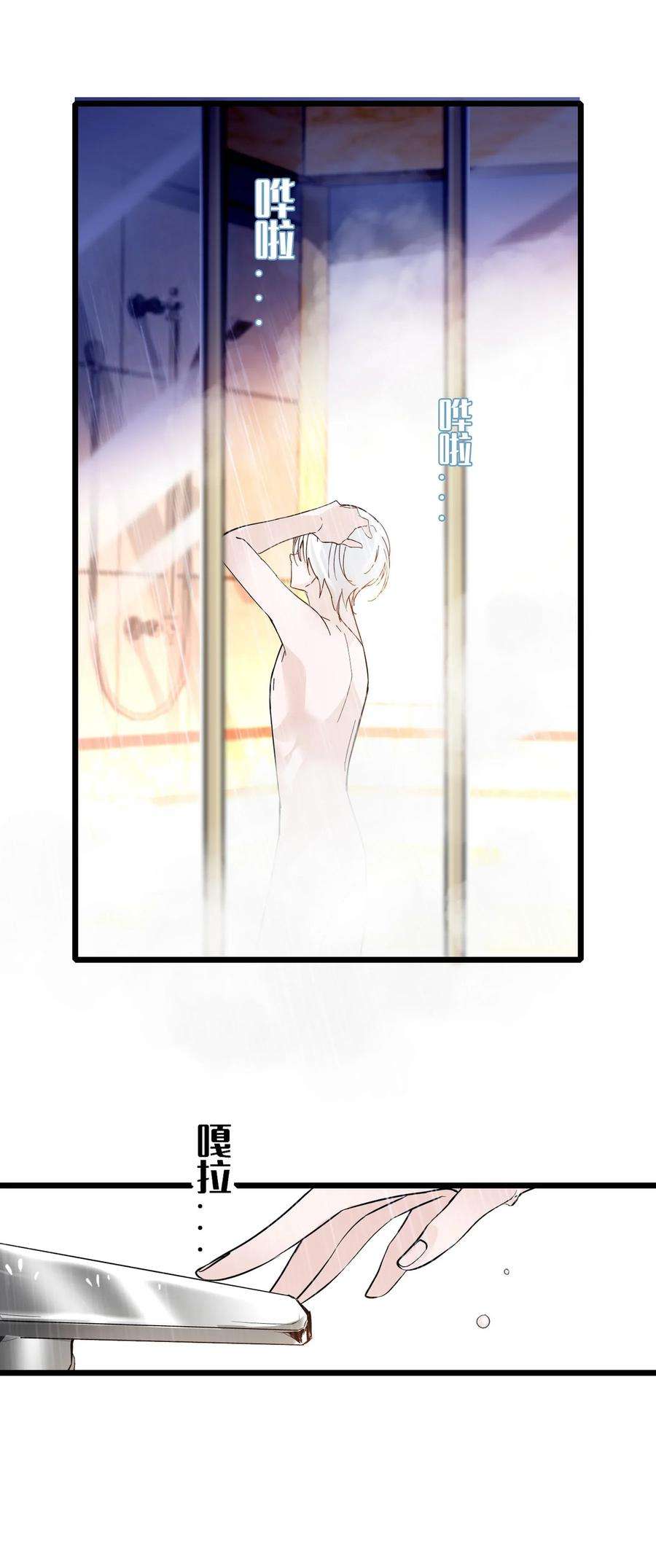 67.jpg