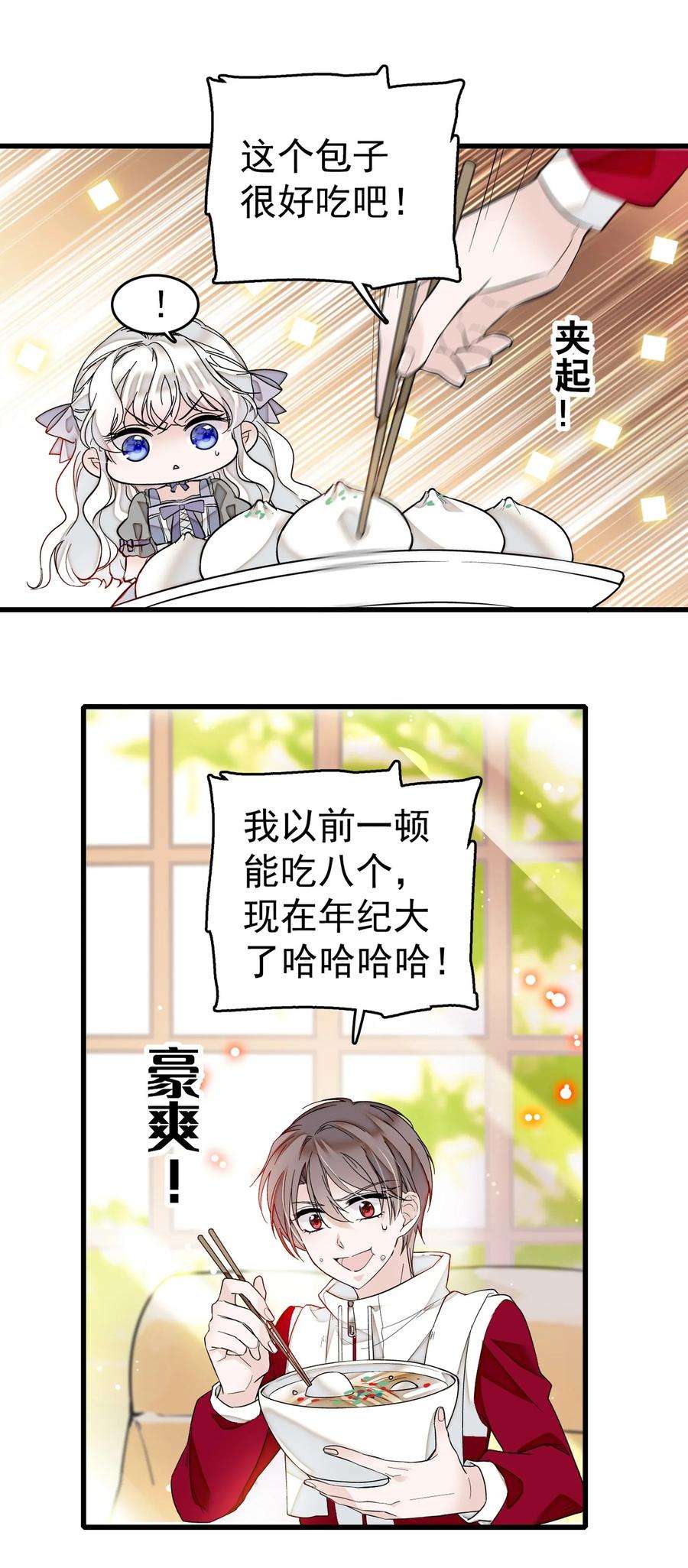 12.jpg
