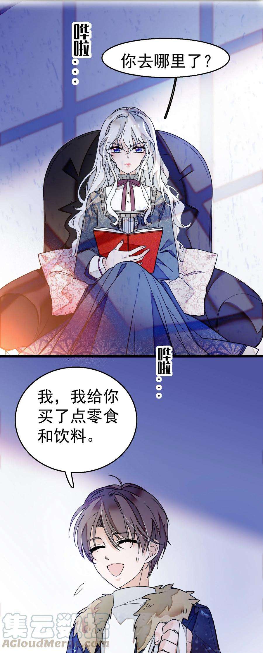 21.jpg