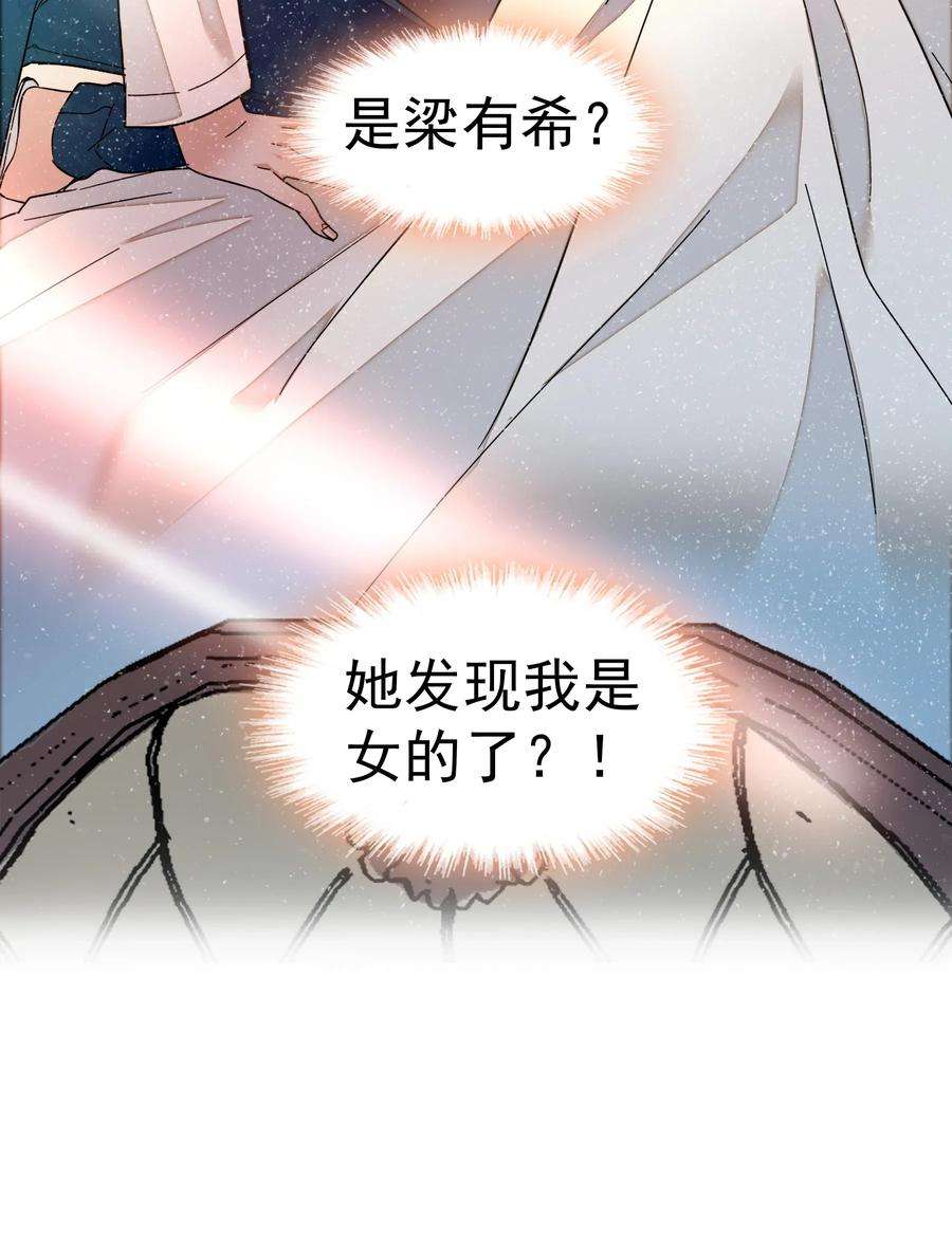 54.jpg
