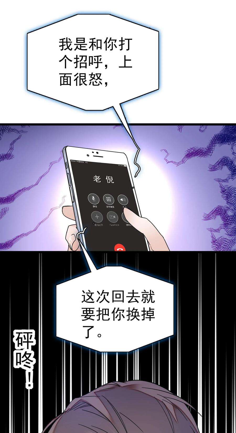 50.jpg